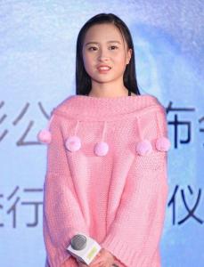 杜函梦的照片