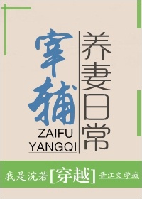 花开胜锦
