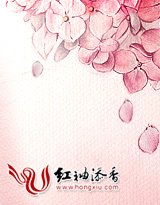清梦恋