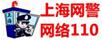 凤回