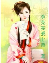 红尘女杰