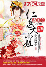 狂妃毒后