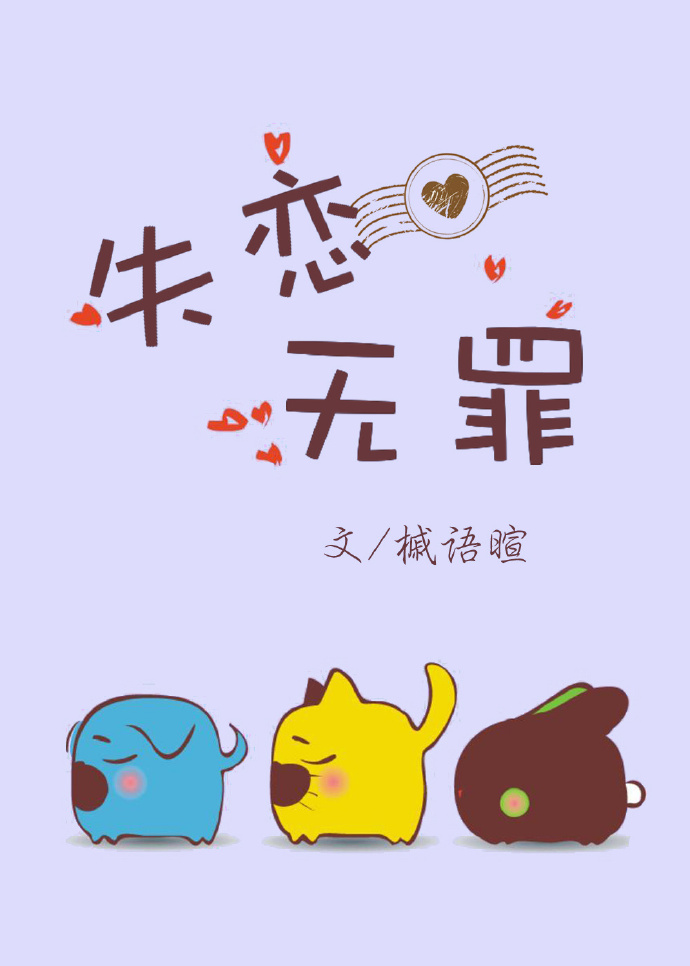 满世界晴雨