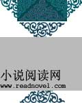 问君归期    乱世殇