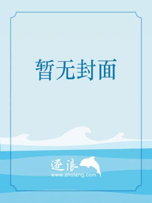 极限法则