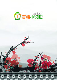 倾世狐妖