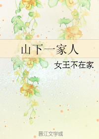 明天我就要重生了