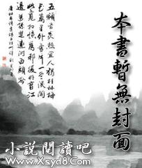 魔徒