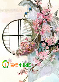 绿色的梦衷情几世