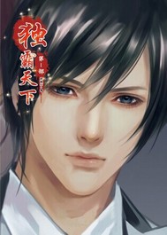 风情公寓