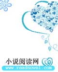 萌物落网！少爷请签收