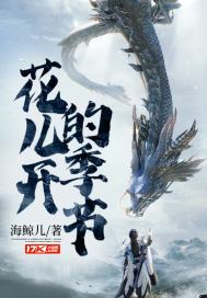 缘之网游奇事