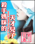 未知