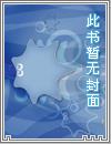 终焉鼎