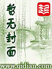 随身英雄联盟商城