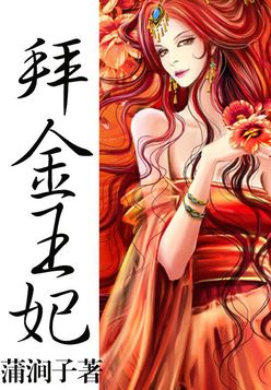 书愤