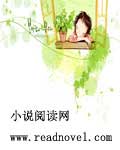 贵族爱之四大王子抗上四大公主