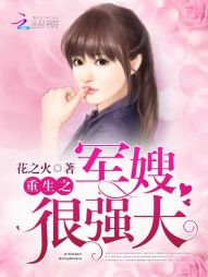 一世盛宠：绝色修灵师