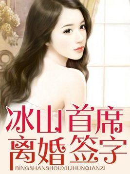 不如一世沉欢