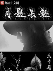 我的一个剑仙朋友