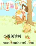傲娇四公主