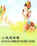 天才少女Ｖs终极美男