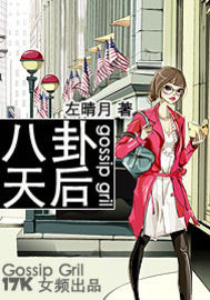 有一种爱叫念念不忘