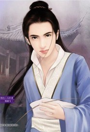 美男心殇