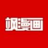 喵的假期