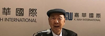 缅甸实体娱乐
