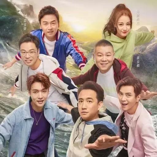 《极限挑战》口碑下滑,《哈哈农夫》浪花不大,综艺爆点在哪里?