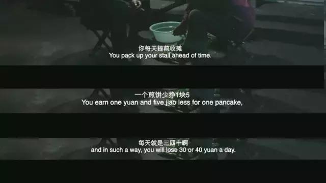 直击农村“葬礼”陋习!这部国产佳片,观后引人深思