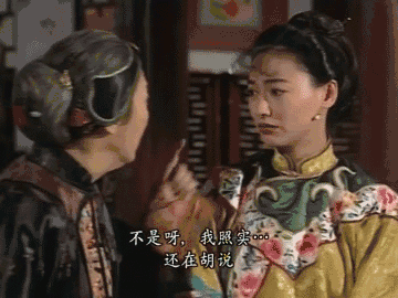 3岁乞讨,14岁做舞女,4度封后,她的人生就是传奇