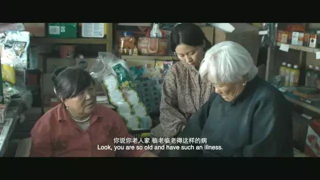 直击农村“葬礼”陋习!这部国产佳片,观后引人深思