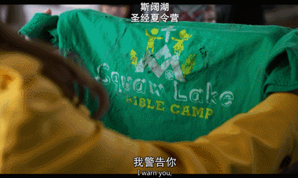 睡闺蜜老公替闺蜜上位,年度最“婊”电影,一定是这部