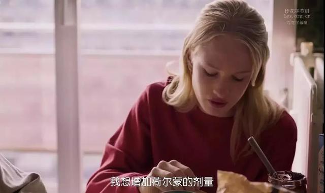这个芭蕾舞“少女”的痛苦经历,就是一场生动的“生理课”!