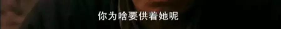 豆瓣8.7的国产片!可惜,现在的导演拍不出这样的味道了