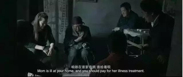 直击农村“葬礼”陋习!这部国产佳片,观后引人深思