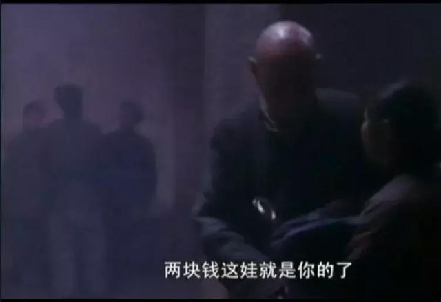 豆瓣8.7的国产片!可惜,现在的导演拍不出这样的味道了