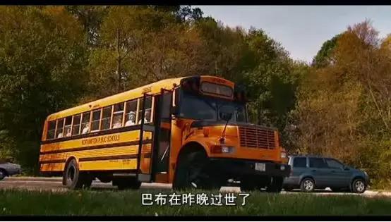 豆瓣9.3!拍摄期间历经2位主角离世,这片结尾就是一颗催泪弹