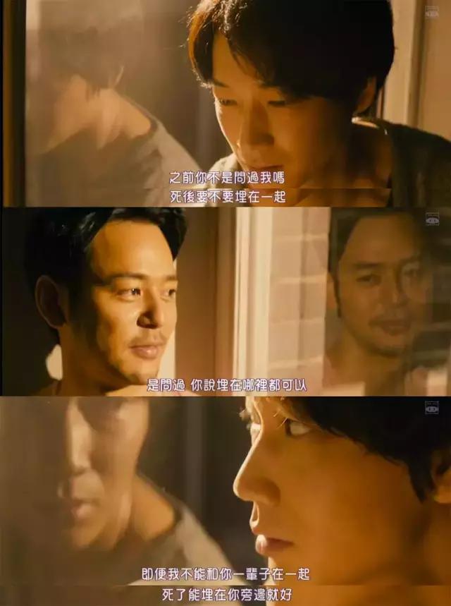 你是不是也经常想起你曾经错过的那些人?