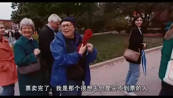 豆瓣9.3!拍摄期间历经2位主角离世,这片结尾就是一颗催泪弹