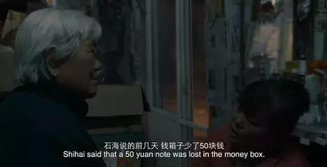 直击农村“葬礼”陋习!这部国产佳片,观后引人深思