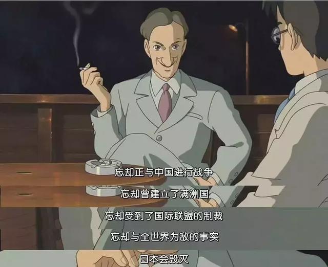 看懂这些隐藏线索,「千与千寻」好看10倍!