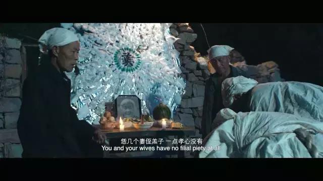 直击农村“葬礼”陋习!这部国产佳片,观后引人深思