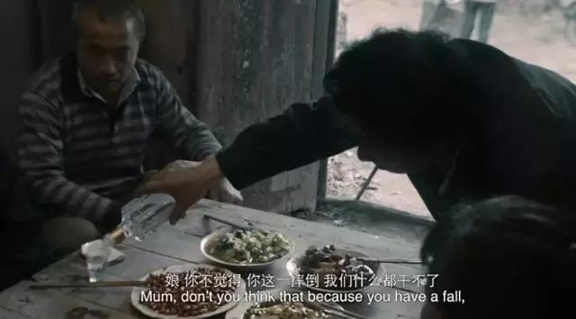 直击农村“葬礼”陋习!这部国产佳片,观后引人深思