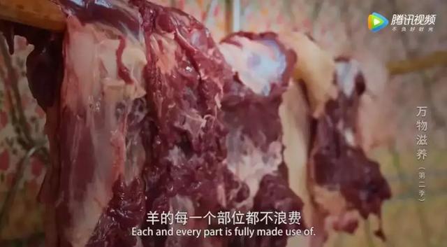 这部美食A片,又在勾引我“犯罪”!