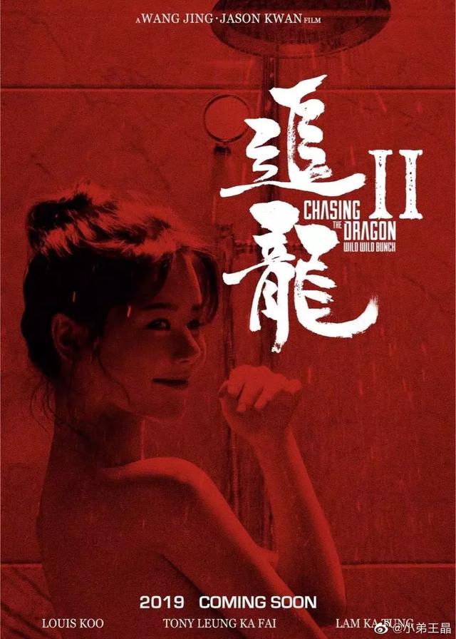 每周一大片!史上最强6月你要看的都在这