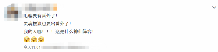 9be3df5678ef4e7590bc7fa7f3798194.png
