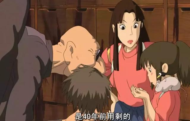 看懂这些隐藏线索,「千与千寻」好看10倍!